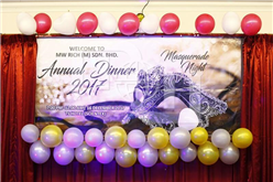 Annual Dinner Year 2017